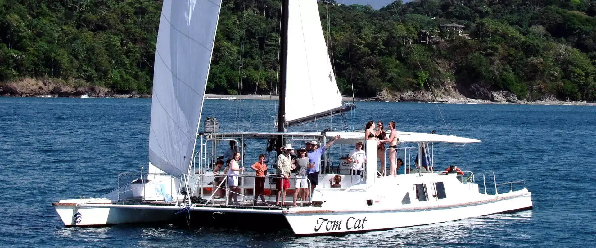 Tour de Catamarán Manuel Antonio  | Costa Rica